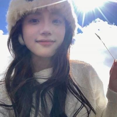 阿婆的槟榔